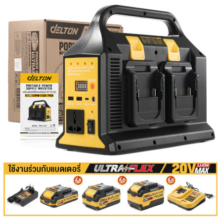 หัวแปลงปลั๊กไฟ (เฉพาะเครื่องเปล่า) DELTON รุ่น PWS-220V_9